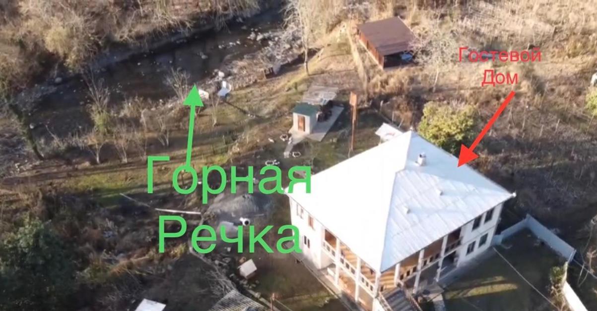 Гостевой Дом На Геджирке Tqvarcheli Zewnętrze zdjęcie